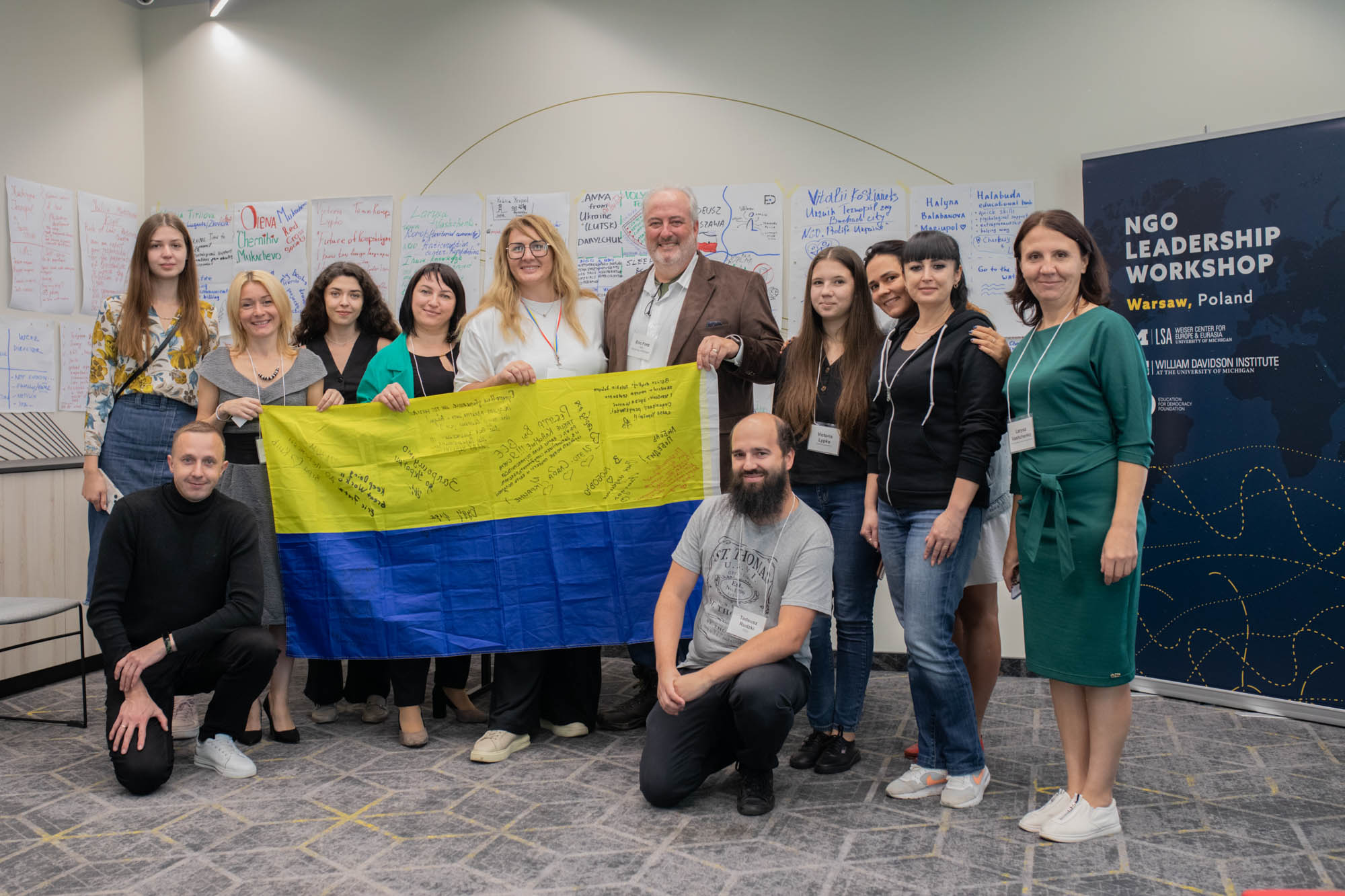 Ukraine NGO 2023